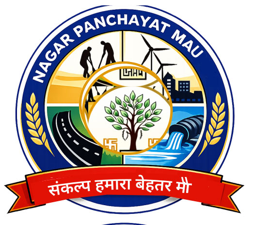 nagarparishad